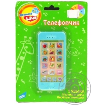 Іграшка розвиваюча Телефончик арт.82032 купить, цены на МегаМаркет - фото 1