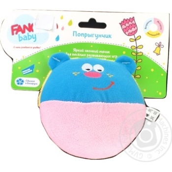 Toy Fancy - buy, prices for MegaMarket - photo 1