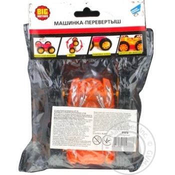 Big Motor Rollover Machine Toy - buy, prices for EKO Market - photo 3