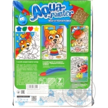 Набір для творчості Danko Toys Aqua Painter - купити, ціни на ULTRAMARKET - фото 2