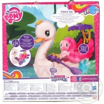 Toy - buy, prices for MegaMarket - photo 2