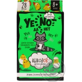 Іграшка Карткова гра YENOT купити, ціни на МегаМаркет - фото 1