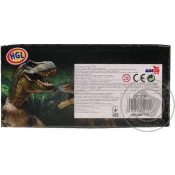 Toy - buy, prices for MegaMarket - photo 4