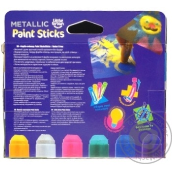 Little Brian Paint Sticks Metallic Pencil Paint 6colors - buy, prices for MegaMarket - photo 2