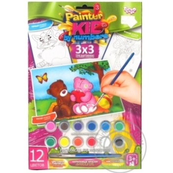 Set for drawing - buy, prices for MegaMarket - photo 1