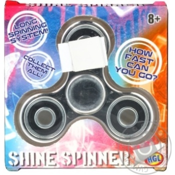 Toy for children - buy, prices for MegaMarket - photo 1