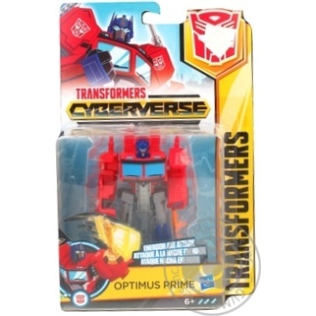 Toy - buy, prices for MegaMarket - photo 1