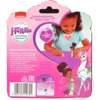Toy Princessa for children - buy, prices for MegaMarket - photo 2