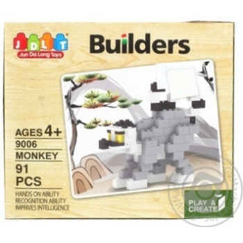 Toy for children 91pcs - buy, prices for MegaMarket - photo 1