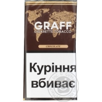 Тютюн Graff Chocolate 30г купити, ціни на МегаМаркет - фото 1