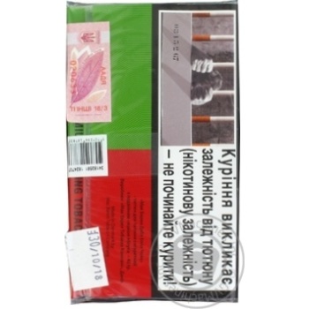 Tobacco Mac baren - buy, prices for MegaMarket - photo 2
