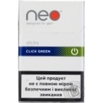Стіки тютюновмісні Kent Neostiks Click Green 20шт