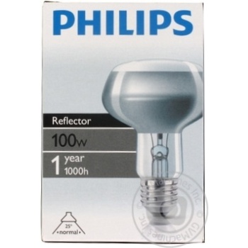 Лампа Philips R80 100W  E27 Ph х10 купити, ціни на МегаМаркет - фото 1