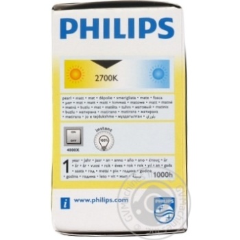 Лампа розж. Philips куля мат. 60 Вт Е27 купить, цены на МегаМаркет - фото 2