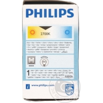 Лампа PHILIPS Р45 кульов. Е14 проз. 40W купить, цены на МегаМаркет - фото 2