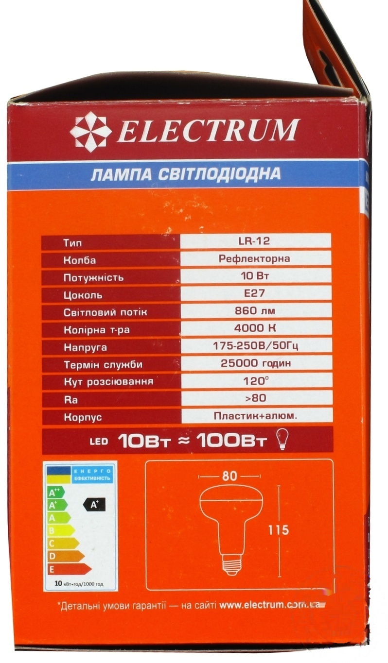 

Лампа Electrum светодиодная 10W E27 А-LR-0277