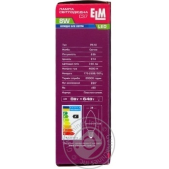 Bulb Elm e14:е14 8w - buy, prices for MegaMarket - photo 2