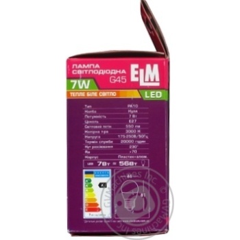 Лампа ELM Led сфера  7W PA10 E27 3000 D45 18-0162 купити, ціни на МегаМаркет - фото 2
