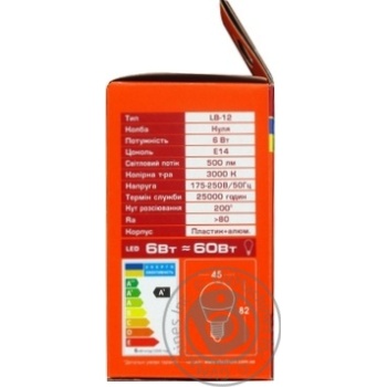 Лампочка ELECTRUM LED 6W 500lm 3000K E14 G45 LB-12 купити, ціни на МегаМаркет - фото 2