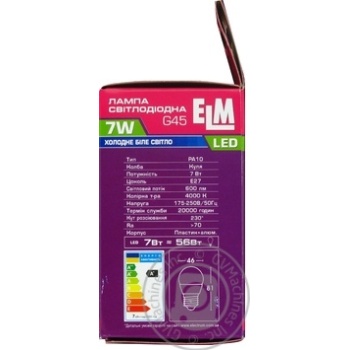 Bulb Elm e27 7w - buy, prices for MegaMarket - photo 2