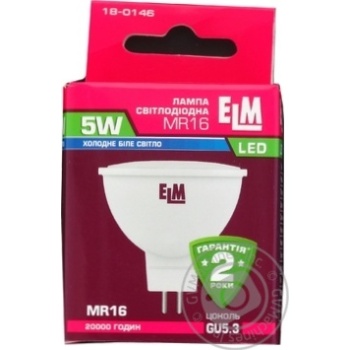 Лампа ELM Led MR16 5W PA10 GU5.3 4000 18-0146 х10 купити, ціни на МегаМаркет - фото 1