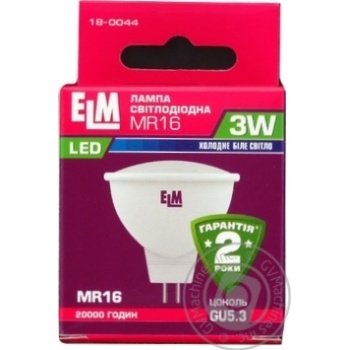 Bulb Elm gu5.3 3w - buy, prices for MegaMarket - photo 1