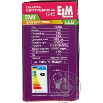 Лампа ELM Led сфера  5W PA10L E14 3000 D45 18-0072 купити, ціни на МегаМаркет - фото 2