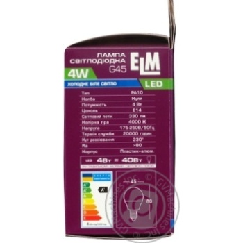 Bulb Elm e14:е14 4w - buy, prices for MegaMarket - photo 1