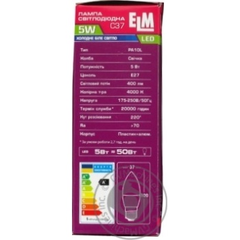 Лампа ELM Led свічка 5W PA10L E27 4000 18-0071 купить, цены на МегаМаркет - фото 2
