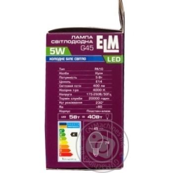 Лампа ELM 5W E14 світлодіодна 18-0046 х10 купить, цены на МегаМаркет - фото 2
