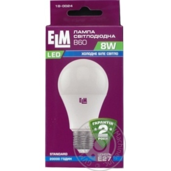 Bulb Elm e27 8w - buy, prices for MegaMarket - photo 1