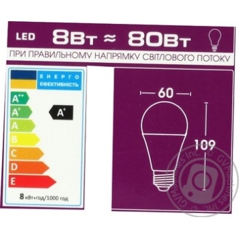 Bulb Elm e27 8w - buy, prices for MegaMarket - photo 2