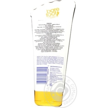 Freeman Bare Foot Revitalizing Foot Balm Lemon and Sage 150ml - buy, prices for ULTRAMARKET - photo 2