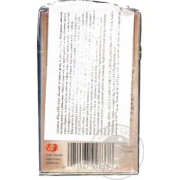 Candy Jelly belly 35g - buy, prices for MegaMarket - photo 2