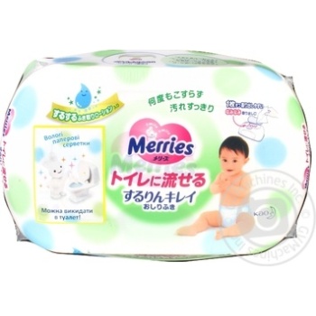 Merries Baby Wet Wipes 64pcs - buy, prices for MegaMarket - photo 4