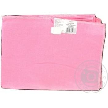 Diaper 80*100cm - buy, prices for ULTRAMARKET - photo 1