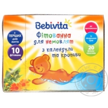 Fitobath Bebivita with calendula packed for children from birth 20pcs - buy, prices for MegaMarket - photo 1