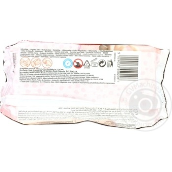 Napkins Huggies for children 56pcs - buy, prices for MegaMarket - photo 4