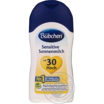 Milk Bubchen for a sunburn 50ml - buy, prices for MegaMarket - photo 1