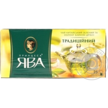 Чай зелений Принцеса Ява Традиційний оолонг 25шт 1,8г купити, ціни на МегаМаркет - фото 1