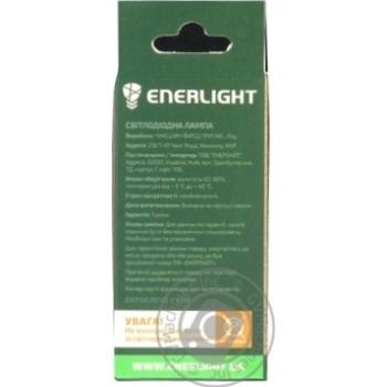 Bulb - buy, prices for MegaMarket - photo 4