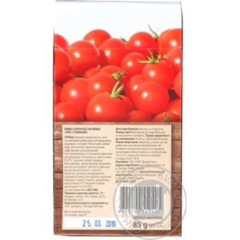 Вафли Royal Crisp соленые без начинки Чипс с томатом 85г купить, цены на МегаМаркет - фото 2