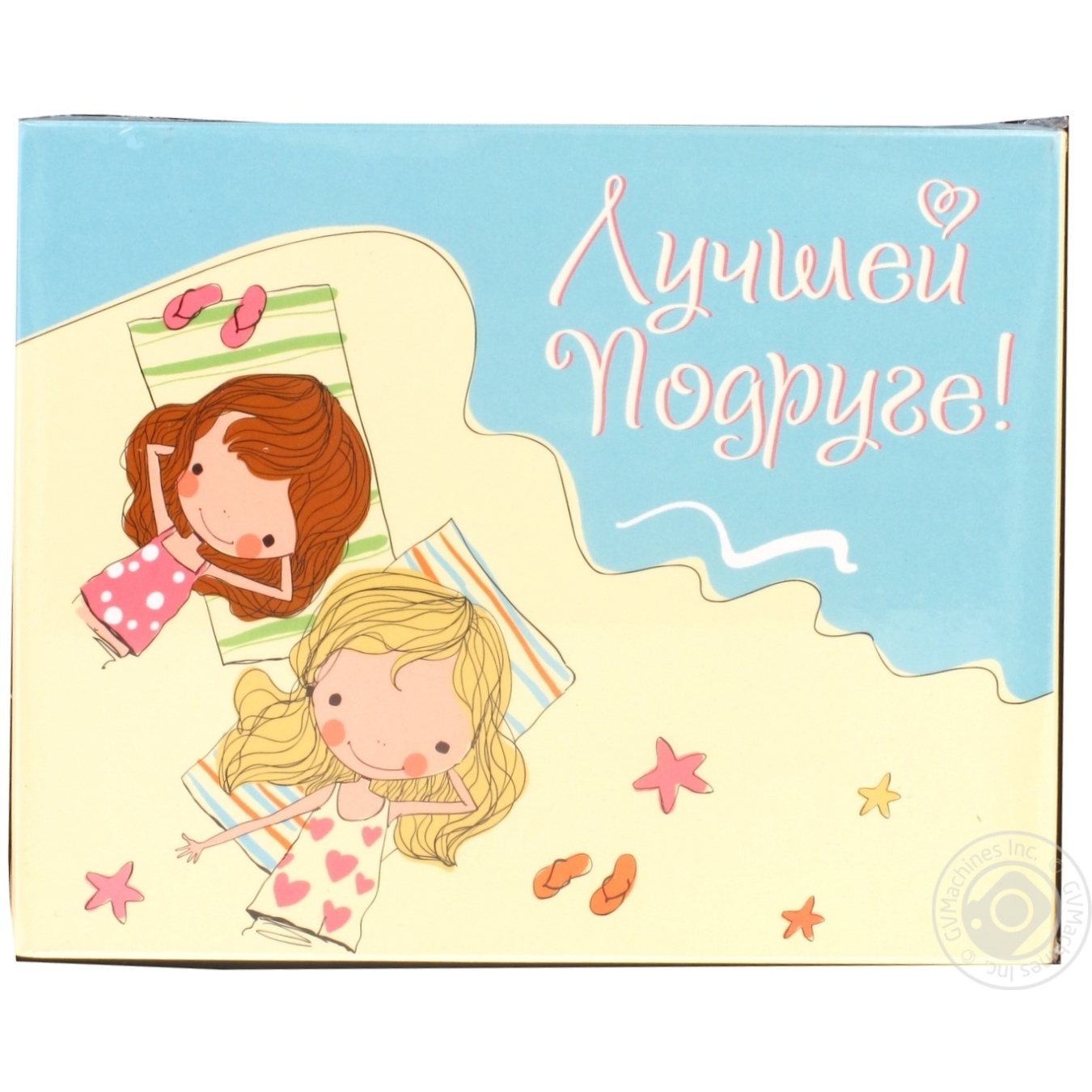 

Набор шоколадный подарочный Shokopack Лучшей подруге! 12*5г 60г