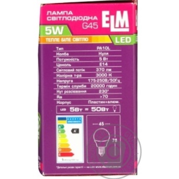 Лампа ELM Led сфера  5W PA10L E14 3000 D45 18-0072 купити, ціни на МегаМаркет - фото 3