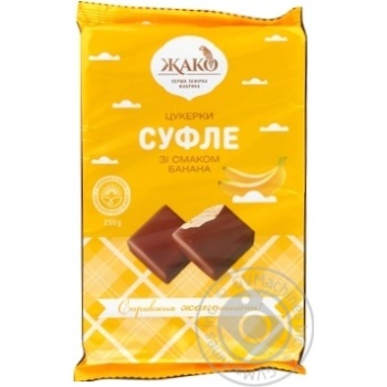 Цукерки Жако Суфле зі смаком банана 250г купити, ціни на МегаМаркет - фото 1