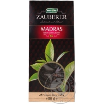 Belin Zauberer Madras Black Leaf Tea 80g - buy, prices for MegaMarket - photo 1