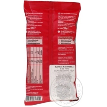 Dried fruits Nobilis with dark chocolate 100g - buy, prices for MegaMarket - photo 2