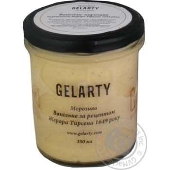 Мороженое Gelarty Ванильное по рецепту Жерара Тирсена 1649 года 350мл купить, цены на МегаМаркет - фото 1
