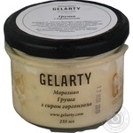 Ice-cream Massimo gelarty with gorgonzola 235ml glass jar