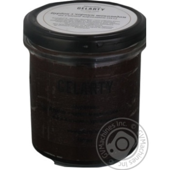 Ice-cream Massimo gelarty with taste of whiskey 350ml glass jar - buy, prices for MegaMarket - photo 1